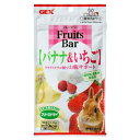 FruitsBarバナナ＆いちご11g