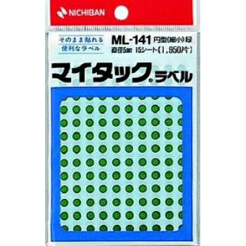 マイタックカラーラベル ML-1413緑【RCP】