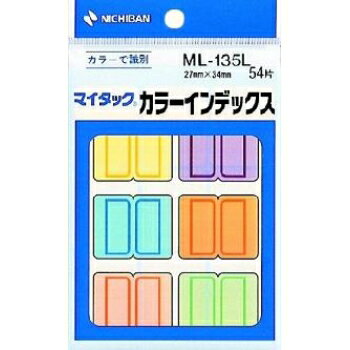 マイタックカラーインデックス ML-13