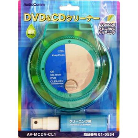 DVDCD꡼ʡAV-MCDV-CL1