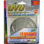 DVD󥺥꡼ʡAV-M6127