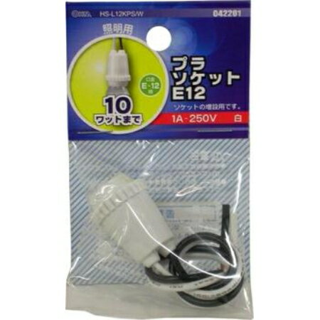 ץ饽åȡE121A−250VHS-L12KPS/W