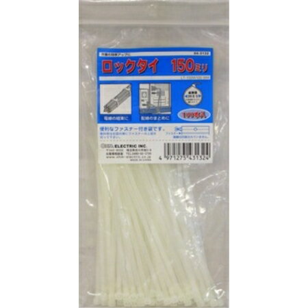 【メーカー在庫あり】 TR3100CV トラスコ中山(株) TRUSCO ケーブルしばりひも 幅3mmX長さ100m 黒 TR-3100CV HD店