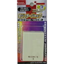 ●局線を接続してモジュラージャックにします。【仕様】●横口●6極4芯（NTT仕様）/6極2芯 兼用【オーム電機 OHM TP-3411 モジュラージャック】