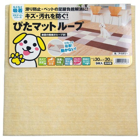 Ԥޥå 롼 ܥ꡼ KPL-3036