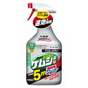 ベニカJスプレー1000ML【園芸薬品殺虫ケムシ】