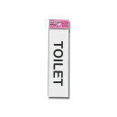 【ポスト投函専用発送】TOILET KP164-3