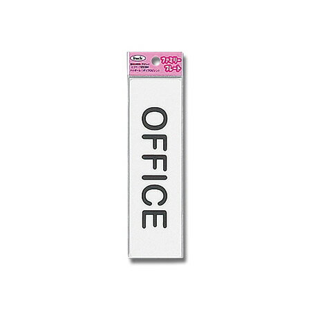 【ポスト投函専用発送】OFFICE KP164-10