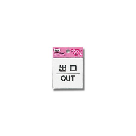 ڥݥȡб۽иOUT KP66-4