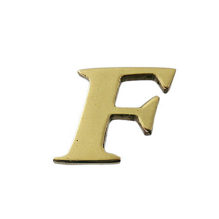 真鍮ゴールド文字 大文字F QL20-F
