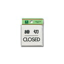 【ポスト投函専用発送】締切CLOSED FS636-3