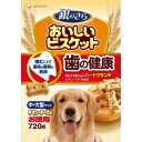 銀のさらおいしいビスケット歯の健康中・大型サイズ720g