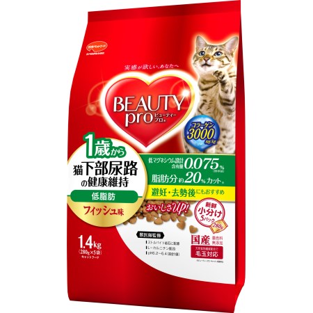 ビューティープロキャット猫下部尿路の健康維持低脂肪1歳から1.4kg