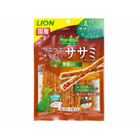 【ポスト投函対応】ペットキッス つぶつぶチップ入りササミスティック 野菜入り