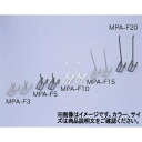 メッシュパネルフック30mm MPA-F3 ベージュ