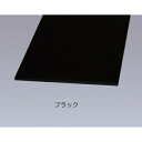 カラー化粧棚板 LBC-1245 ブラック