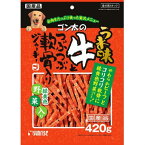 ゴン太のうま味牛とつぶつぶ軟骨入りジャーキー緑黄色野菜入り420g