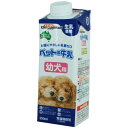 ペットの牛乳幼犬用250mL