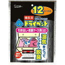 備長炭ドライペット 引き出し・衣装ケース用 12シート入
