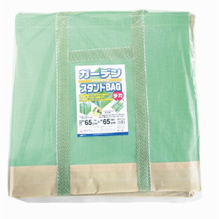 ガーデンBAGデカ65×65×65cm【森下園芸用品園芸ネット袋袋ネット収穫袋収集袋】