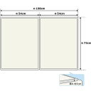 組み合わせ風呂ふた 73×108cm L-11 2枚組（適応の浴槽サイズ：75×110cm）(風呂蓋 ふた 蓋 風呂フタ） 3