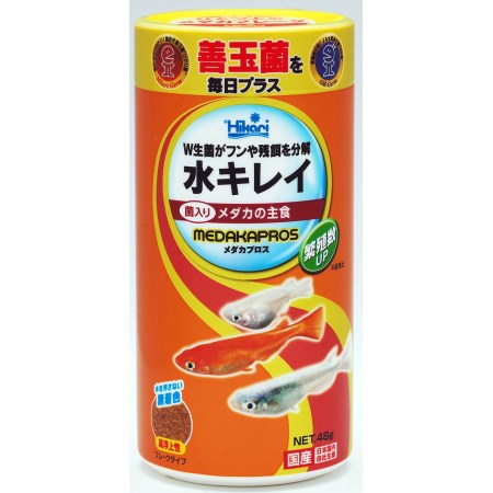 メダカプロス48g【ペットフードひかり観賞魚メダカエサプロバイオティクスフレーク浮上性主食】