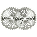 藤原産業軽量タイプチップソー2枚組ETT-230MMX36P【藤原産業園芸チップソー刈払機】