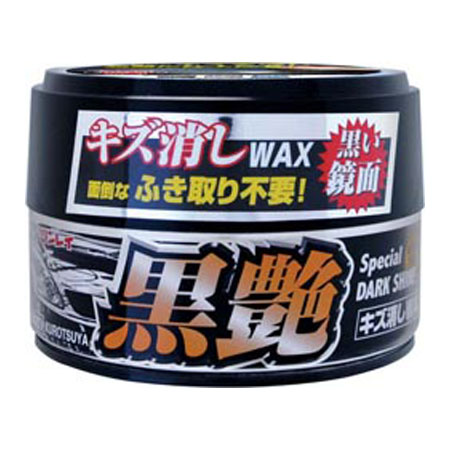 リンレイ キズ消しWAX 黒艶 W-9【リンレイ カー用品 洗車 ワックス WAX 車】