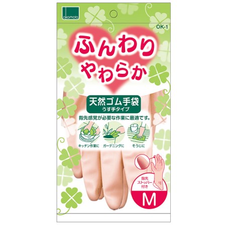 ふんわりやわらか　天然ゴム手袋　薄手タイプ　Mサイズ　ピンク【オカモト 手袋 グローブ 軍手 園芸 作..