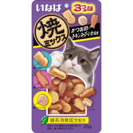 焼ミックス3つの味かつおチキンいか風味25g【キャットフード猫用おやついなば】