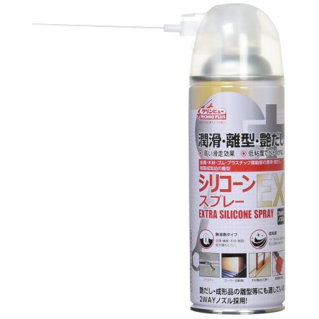 タイホーコーザイ　シリコンスプレー　EX　420ML #875【タイホーコーザイ 潤滑油 潤滑剤】