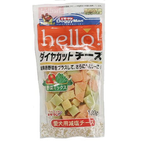 hello！ダイヤカットチーズ野菜ミックス