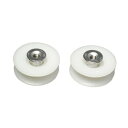 【ポスト投函対応】網戸部品-003 中芯網戸ビス固定用2個入
