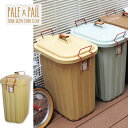 【1日はモバイルユーザーP10倍！&400円OFFクーポン配布中】PALE　PAIL（ペール×ペール）　ゴミ箱　60Lエクリュベージュ【ゴミ箱ごみ箱ダストボックス分別ごみ箱屑入れペール】 その1