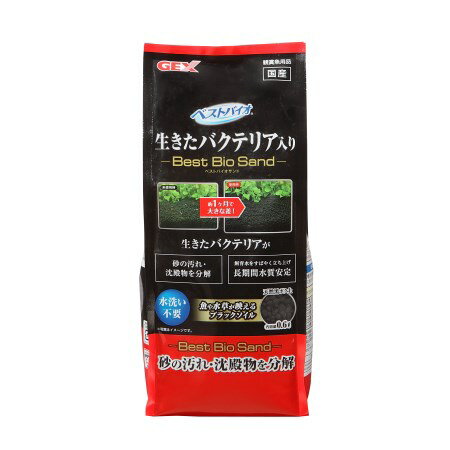 魚の排泄物や食べ残しの餌などを分解するろ過バクテリア（バチルス菌）を配合。餌の食べ残しやフンなど有機物のゴミ類を速やかに分解します 。焼成処理を行うことで、バチルス菌以外の雑菌が混入しにくいピュアな状態のソイルなので、さらに有機物分解効果を高めることができます。ろ過バクテリアが分泌する、分解に必要な酵素を吸着する能力が高い黒ぼく土を原料にしているので、水の立ち上げりを早めると共に、抜群のろ過能力を発揮します。ソイルの粒が多孔質なので、ろ過バクテリア自体も繁殖し、ろ材としても【仕様】●内容量：0.6L●使用環境：淡水●粒サイズ：2〜4mm【ジェックス ペット アクア 水槽 底砂 ソイル】