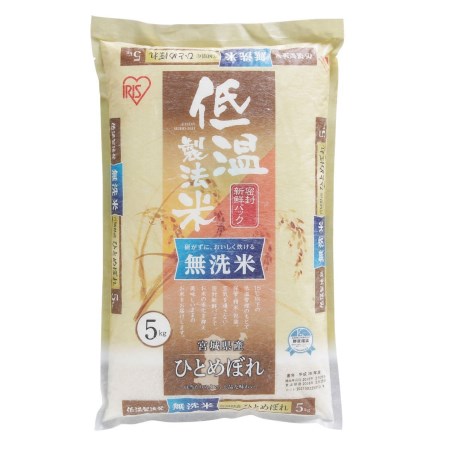 低温製法米　無洗米　宮城県産ひとめぼれ 5kg【アイリス 食品 米 お米】のサムネイル