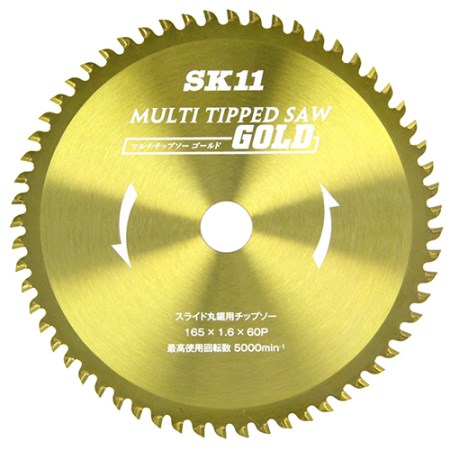 MULTIチップソースライド165X60P 先端工具丸鋸刃・チップソー鉄建材用スライド用藤原産業165X60P