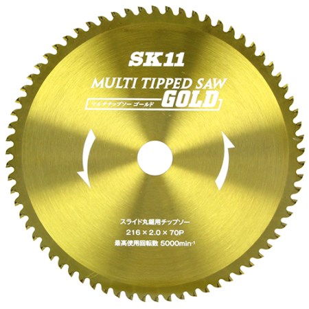 MULTIチップソースライド216X70P 先端工具丸鋸刃・チップソー鉄建材用スライド用藤原産業216X70P