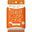 目の周りの清潔と美粧に手軽で最適なシートです。【仕様】●容量：30枚●原産国：日本【トーラス トーラス 犬用品 用具】※こちらの商品はポスト投函対応商品です。代金引換はご利用いただけません。代金引換でご注文いただいた場合は当店で確認次第キャンセルとさせていただきます。商品の数量や他商品との同梱により、ポスト投函規定サイズを超える場合は宅配便に変更する場合があります。あらかじめご了承くださいませ。ポスト投函は郵便受けに配達されるため到着日、時間帯指定が出来ません。