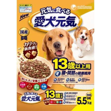 愛犬元気 13歳以上用ささみ ビ−フ 緑黄色野菜 小魚入り 5．5kg【ユニ チャーム愛犬元気ドッグフードドライフード】