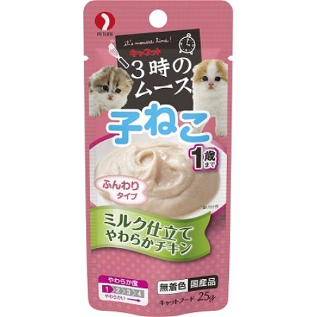 おいしくて、食べやすいムースタイプ。成長段階ごとにやわらかさを調整【仕様】●容量：25g●原産国：日本【ペットライン キャネット キャットフード ウェットフード】※こちらの商品はポスト投函対応商品です。代金引換はご利用いただけません。代金引換でご注文いただいた場合は当店で確認次第キャンセルとさせていただきます。商品の数量や他商品との同梱により、ポスト投函規定サイズを超える場合は宅配便に変更する場合があります。あらかじめご了承くださいませ。ポスト投函は郵便受けに配達されるため到着日、時間帯指定が出来ません。