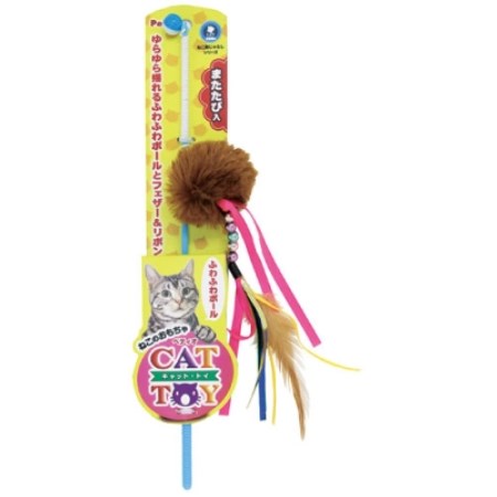 CAT　TOY　猫用じゃらし　ふわふわボール【ヤマヒサPetio猫用品用具】 1