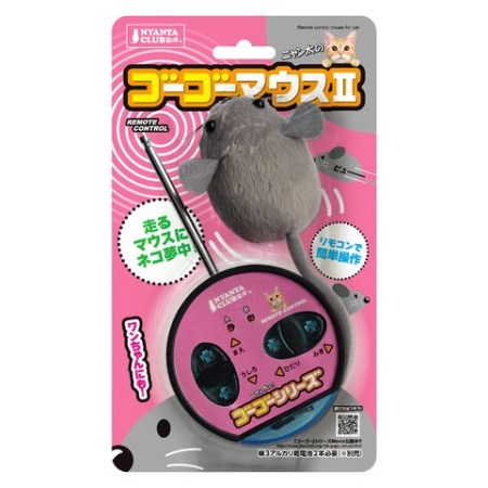 CT−330　ゴーゴーマウス【マルカンニャンタクラブ猫用品用具】