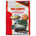 大型肉食魚の専用飼料。生餌よりも栄養バランスがよく十分な食べごたえ。カロチノイド配合で野生色を再現。【仕様】●容量：400g【キョーリン 熱帯魚飼料 フード アクア】