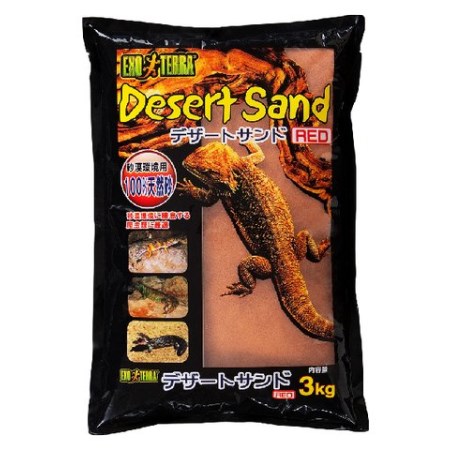 GEX デザートサンド3kg【ジェックスExoTerra爬虫類用品】