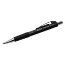 【ポスト投函対応】建築用シャープペン ショート HB2.0MM
