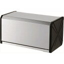 タオルペーパーケース300【山崎産業トイレペーパータオルケース容器】