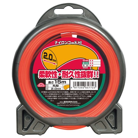 【ポスト投函対応】ナイロンコードHI ○型 2.0MMX15M