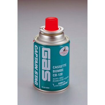 CSガスカセットボンベCB-120 M-6800【キャプテンスタッグ キッチン 調理 コンロ カセットコンロ ガス】