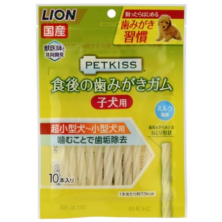 PETKISS　食後の歯みがきガム　子犬用　超小型〜小型犬用【ドッグフード犬用おやつしつけライオンペットキスデンタルケア】 1